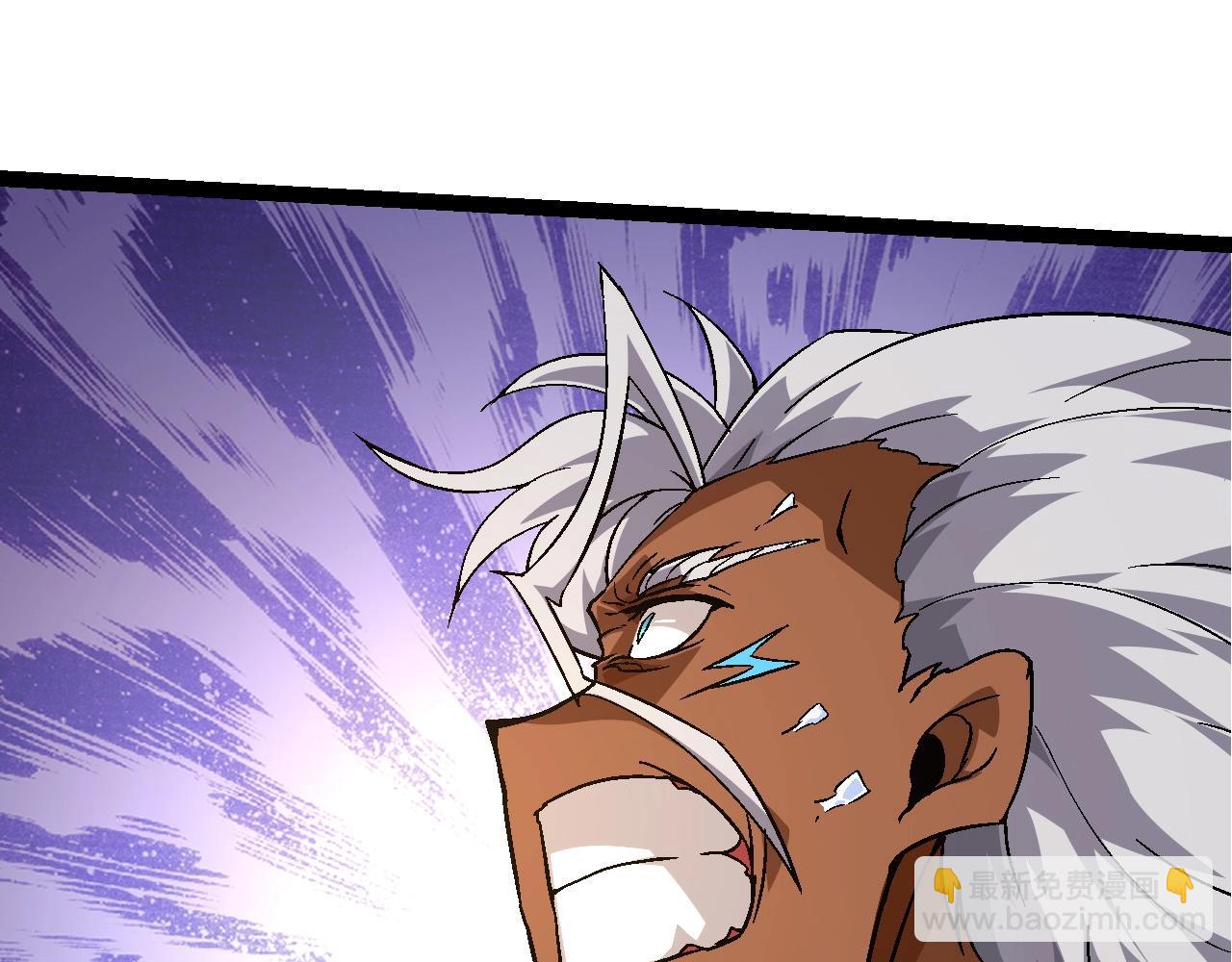 第78话 谈判(1/4)-第77话