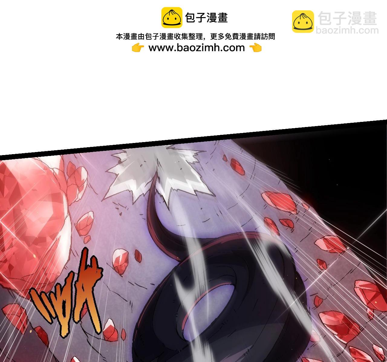 第80话 冷锋的妹妹(1/4)-第79话