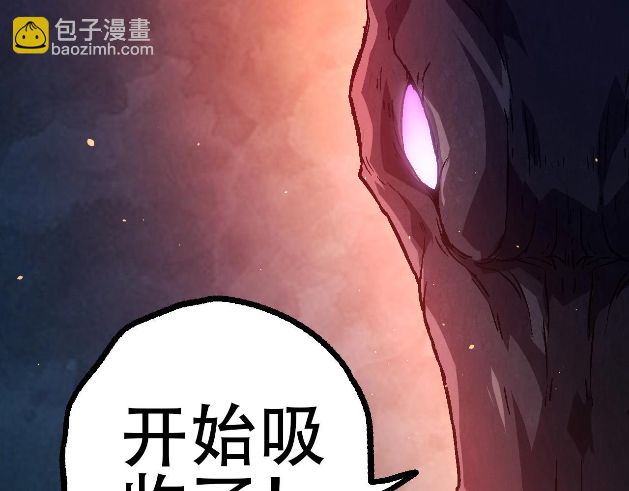 第80话 冷锋的妹妹(1/4)-第79话