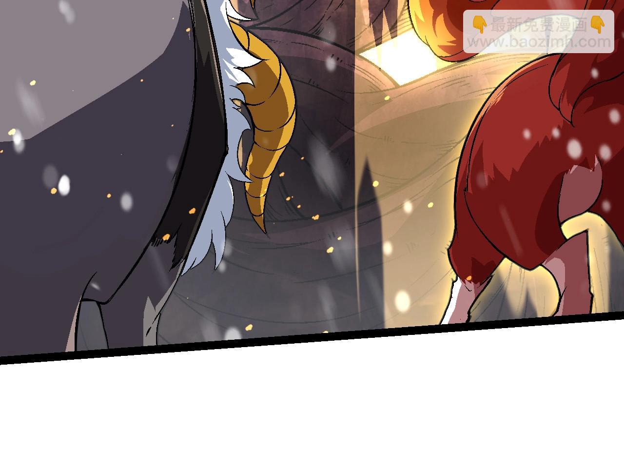 第80话 冷锋的妹妹(1/4)-第79话