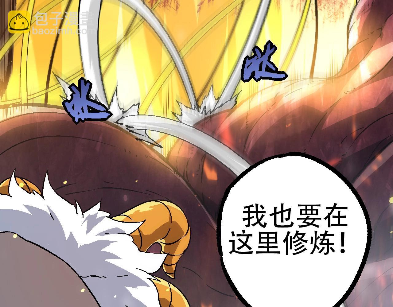 第80话 冷锋的妹妹(1/4)-第79话