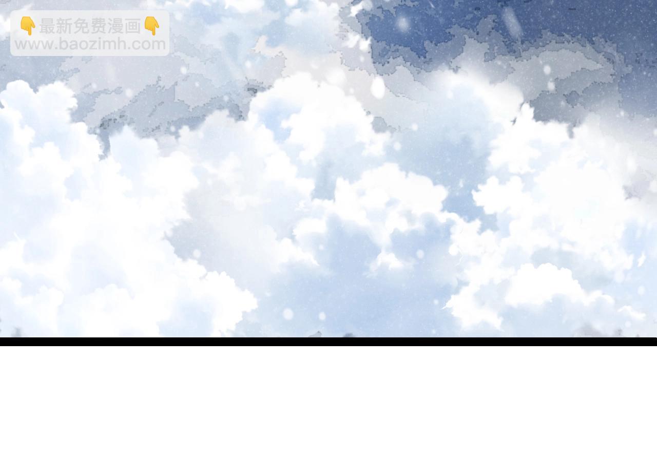 第82话 征战北境(1/4)-第81话