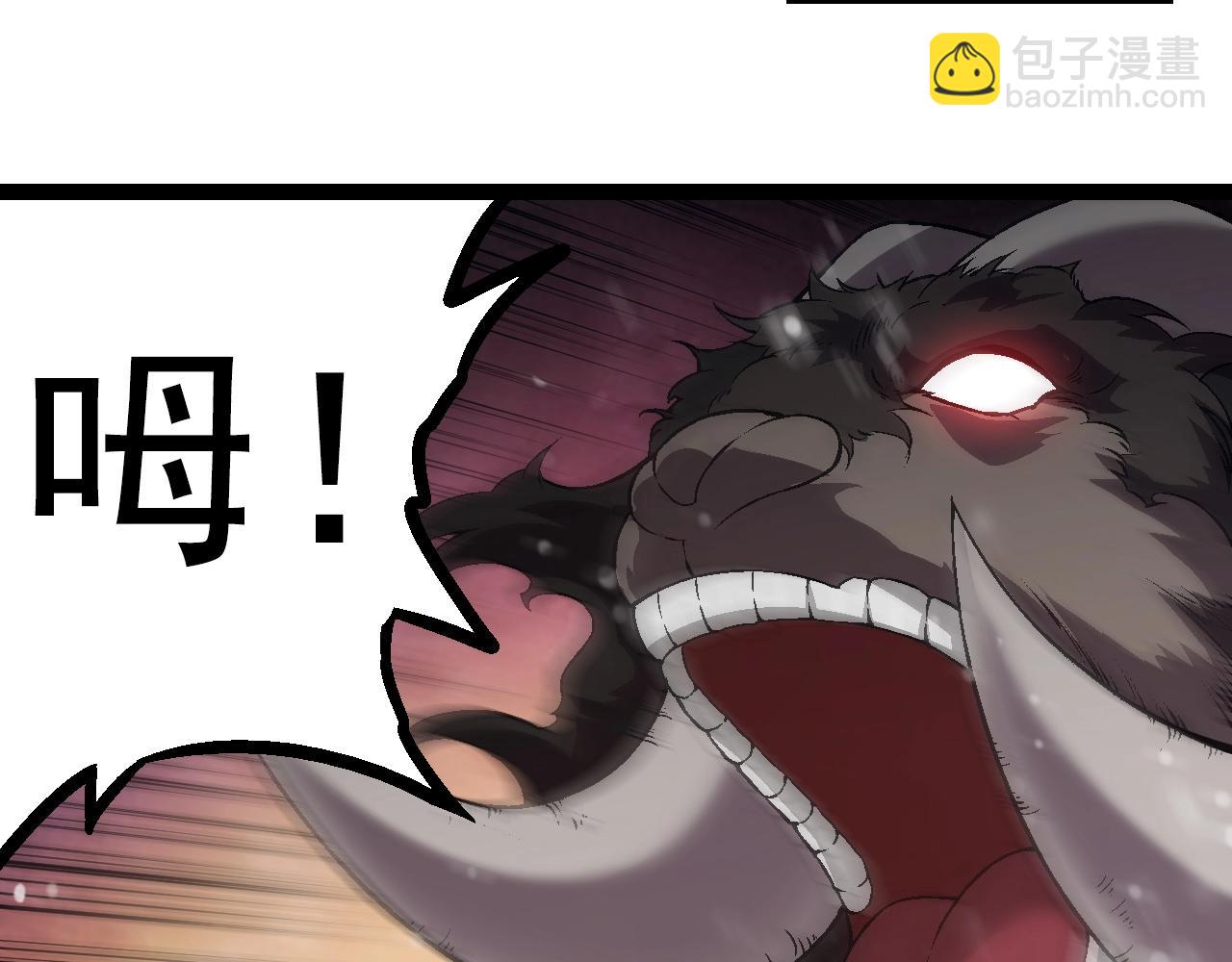 第82话 征战北境(1/4)-第81话