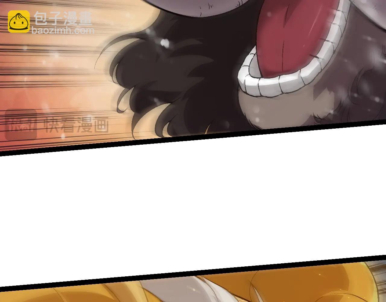 第82话 征战北境(1/4)-第81话