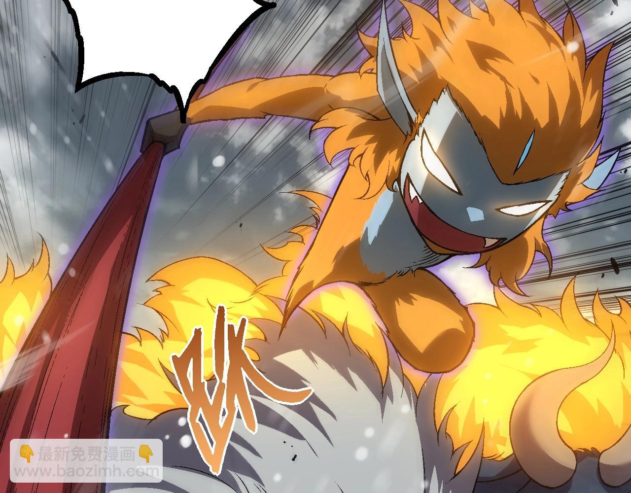 第82话 征战北境(1/4)-第81话