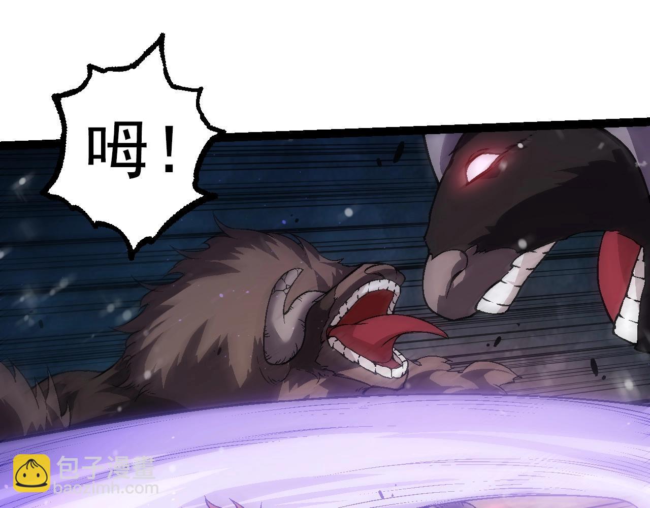 第82话 征战北境(1/4)-第81话