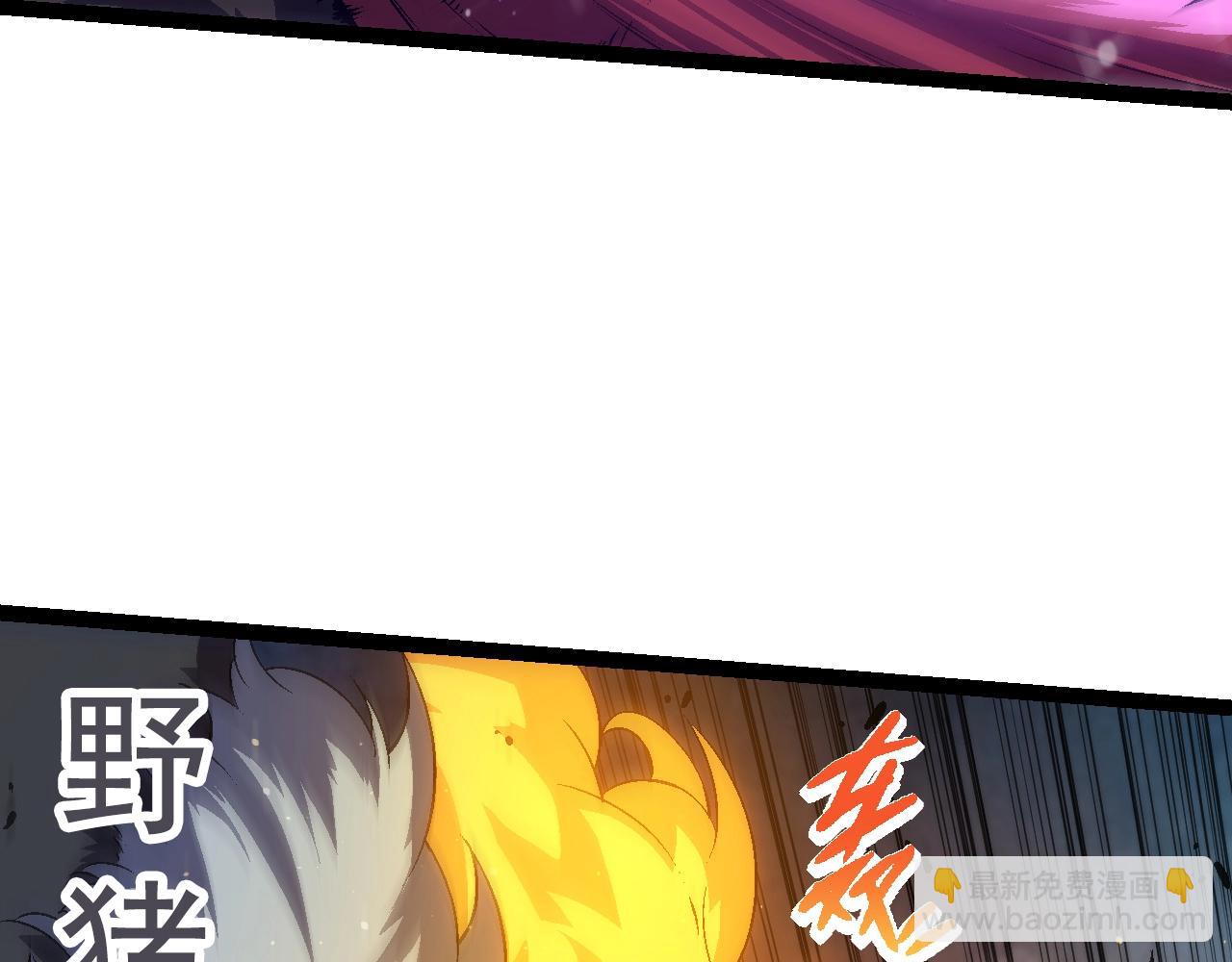 第82话 征战北境(1/4)-第81话