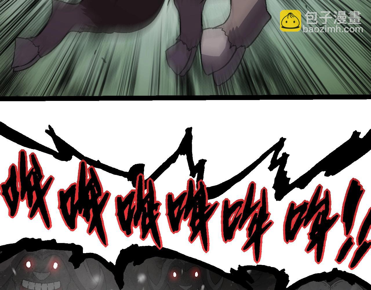 第82话 征战北境(1/4)-第81话