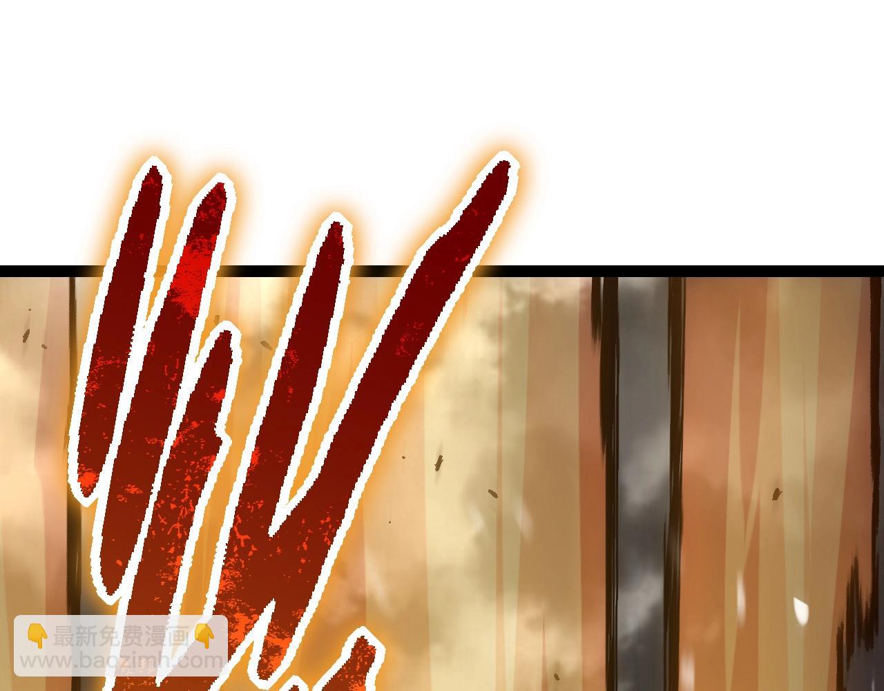 第82话 征战北境(1/4)-第81话