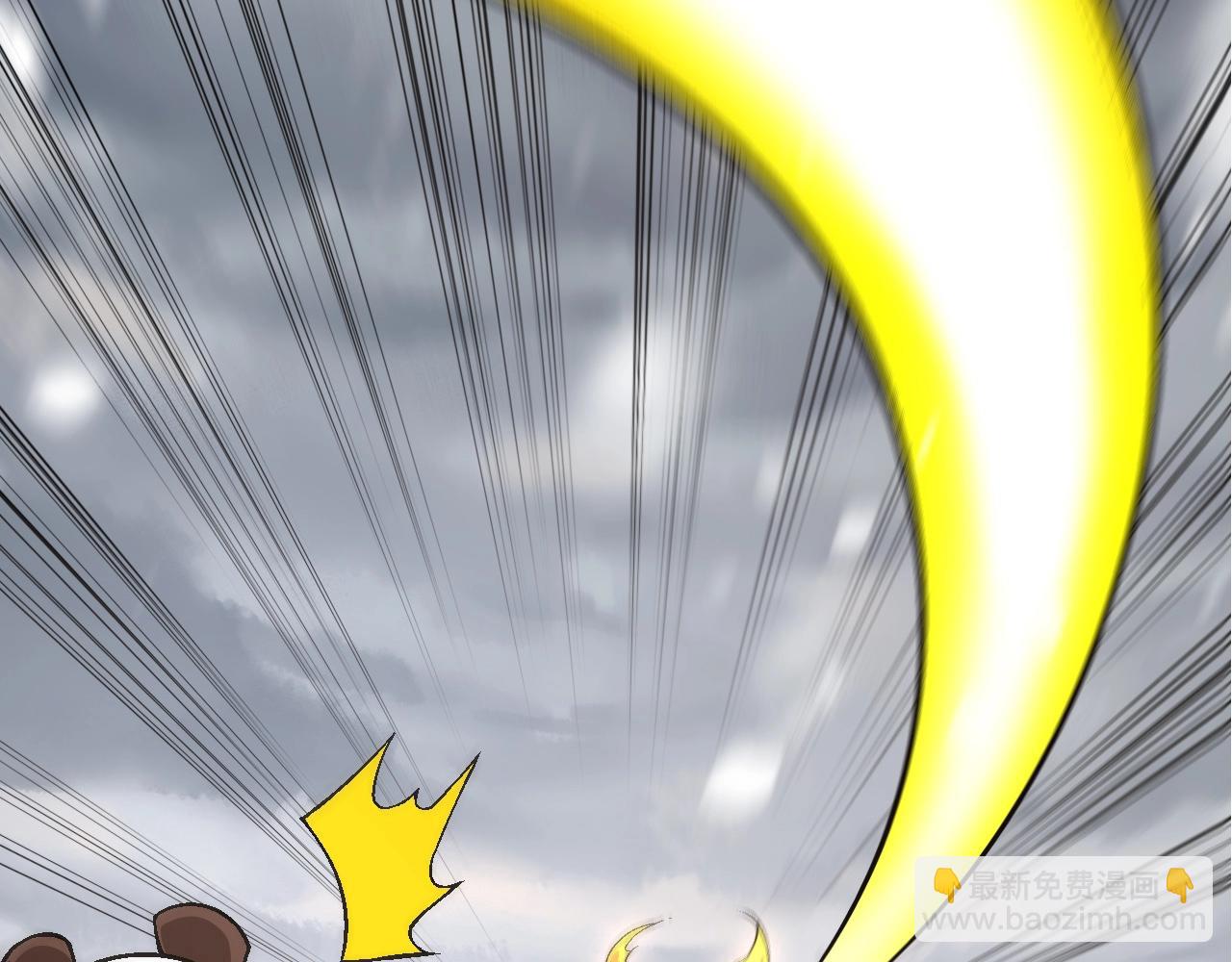 第84话 狩猎开始！熊猫的首秀(1/4)-第83话