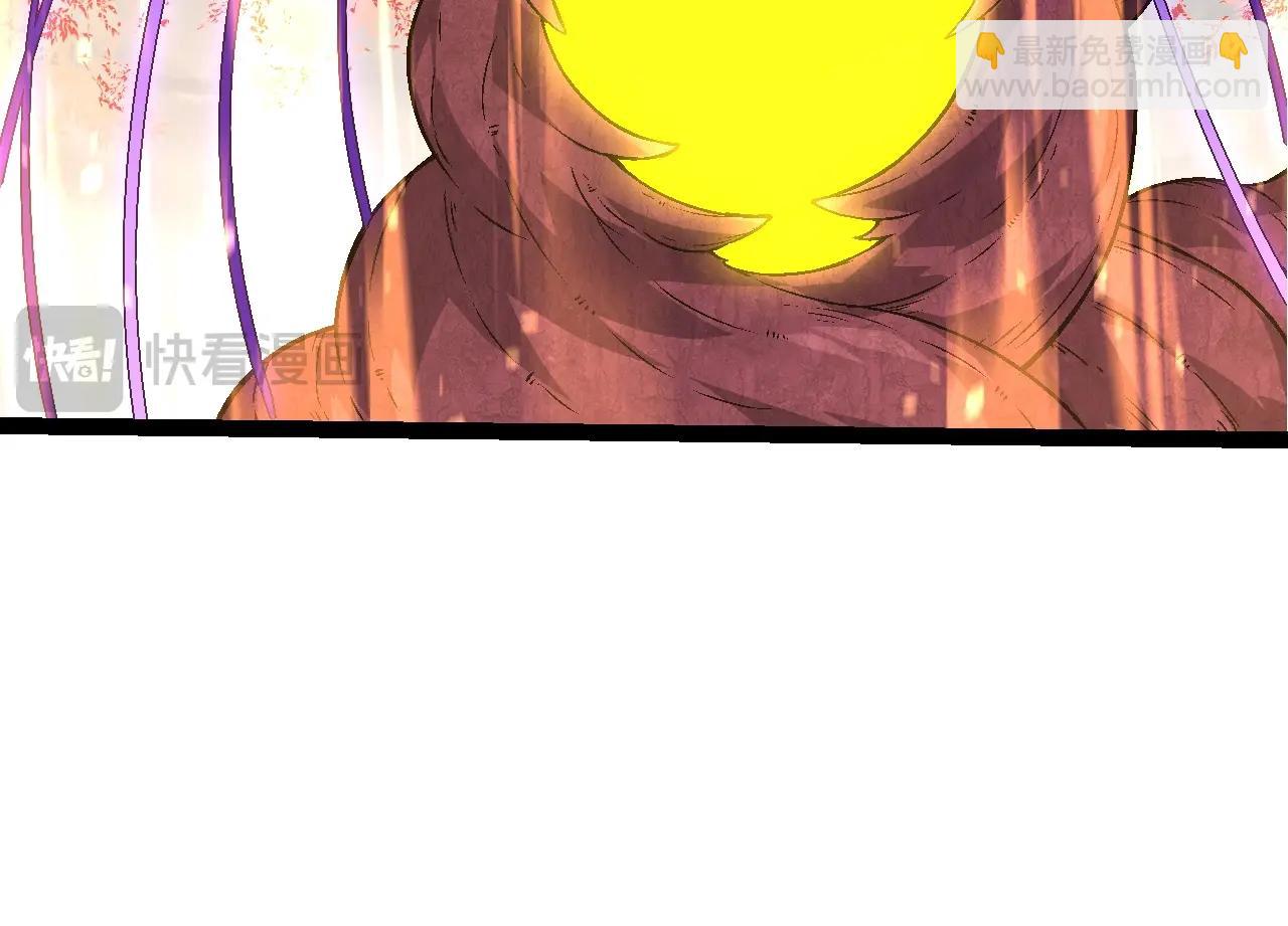 第84话 狩猎开始！熊猫的首秀(1/4)-第83话