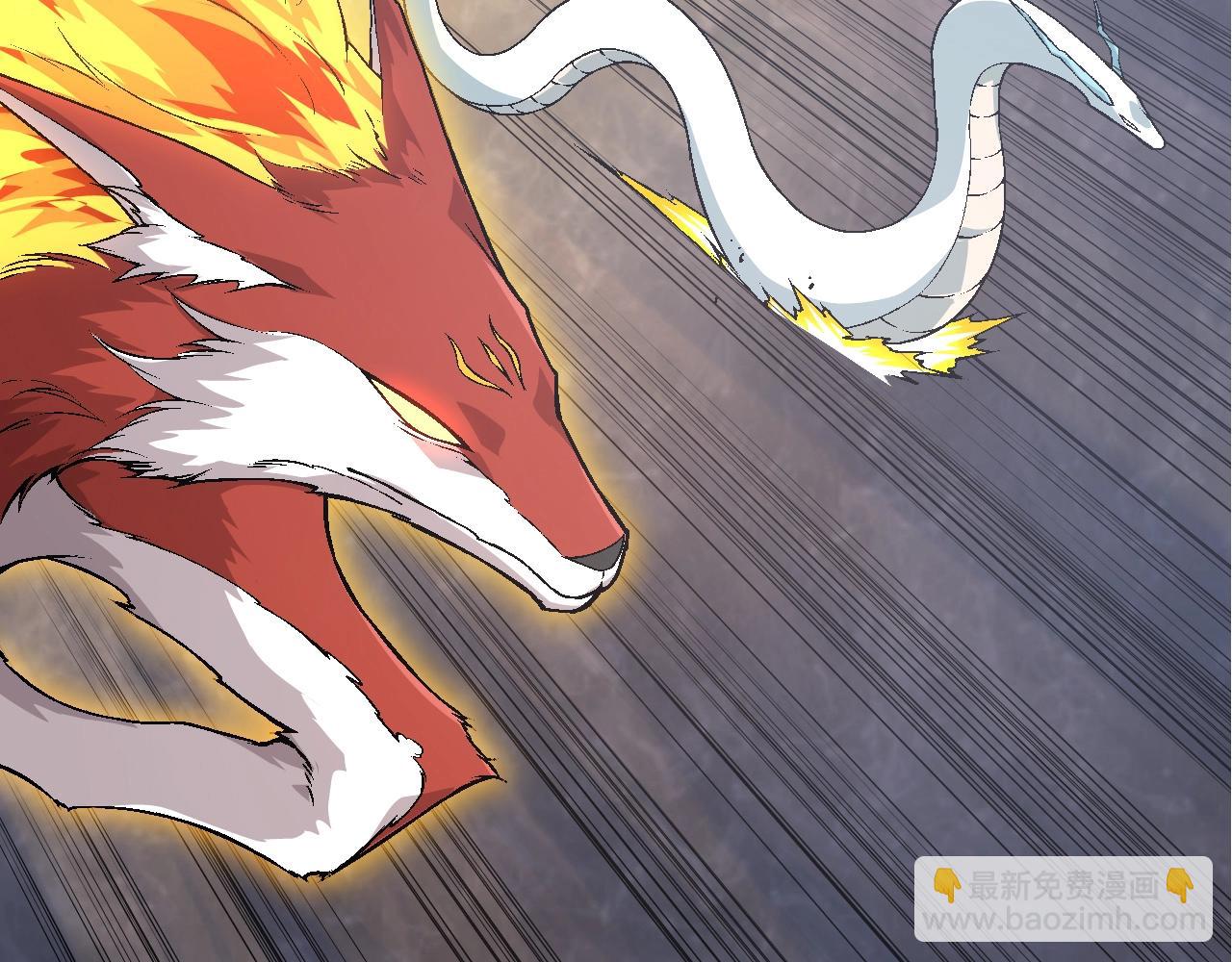 第84话 狩猎开始！熊猫的首秀(1/4)-第83话