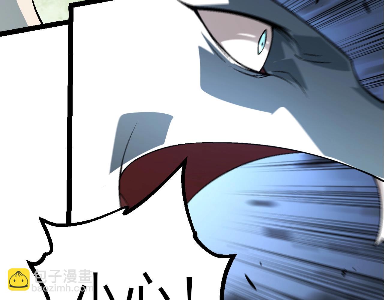 第86话 新的神通(1/4)-第85话