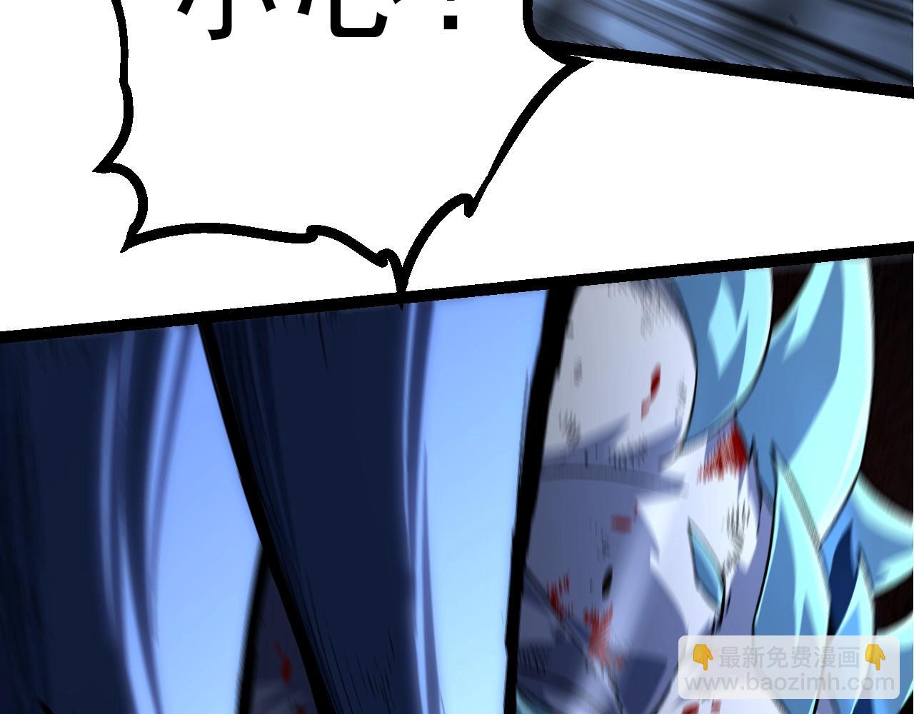 第86话 新的神通(1/4)-第85话