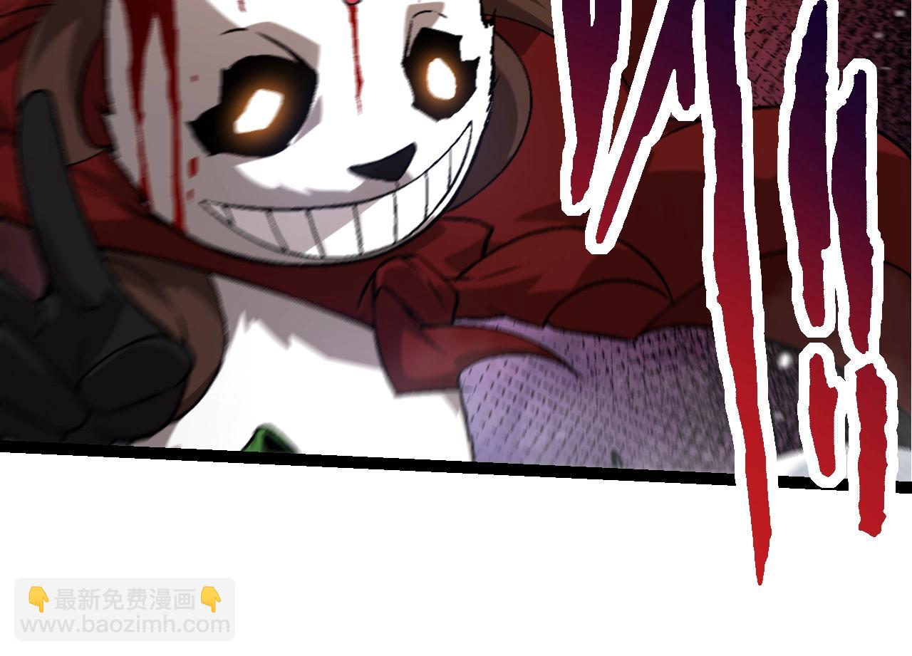 第86话 新的神通(1/4)-第85话