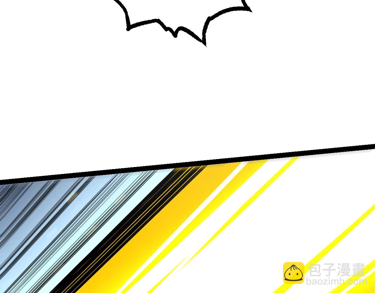 第86话 新的神通(1/4)-第85话