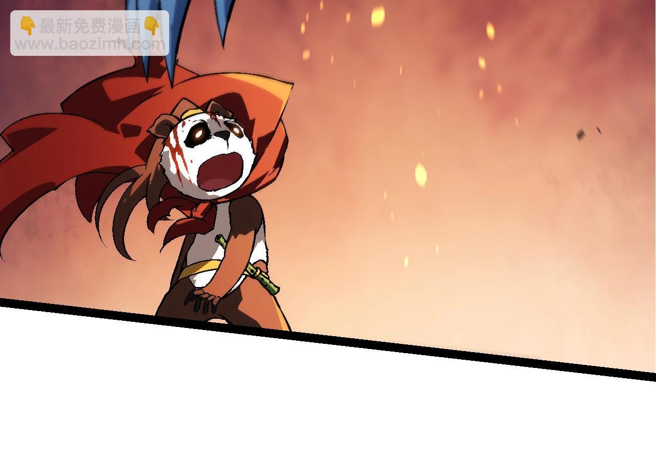 第86话 新的神通(1/4)-第85话