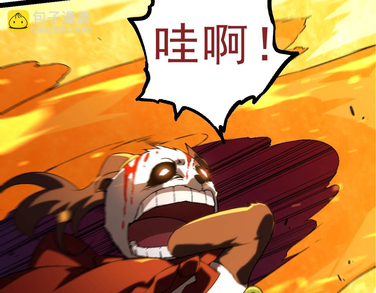 第86话 新的神通(1/4)-第85话