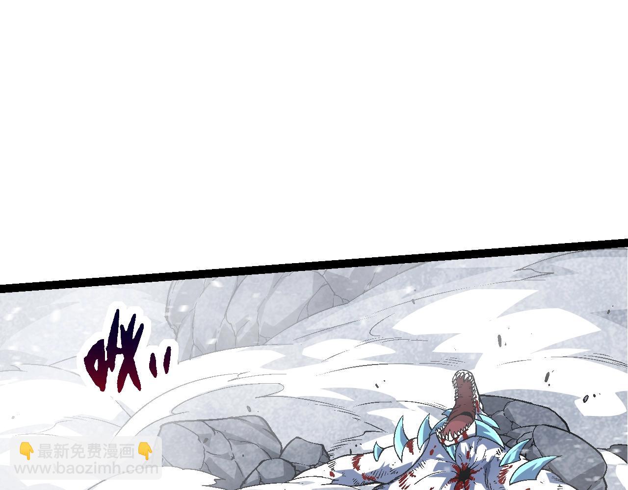 第86话 新的神通(1/4)-第85话