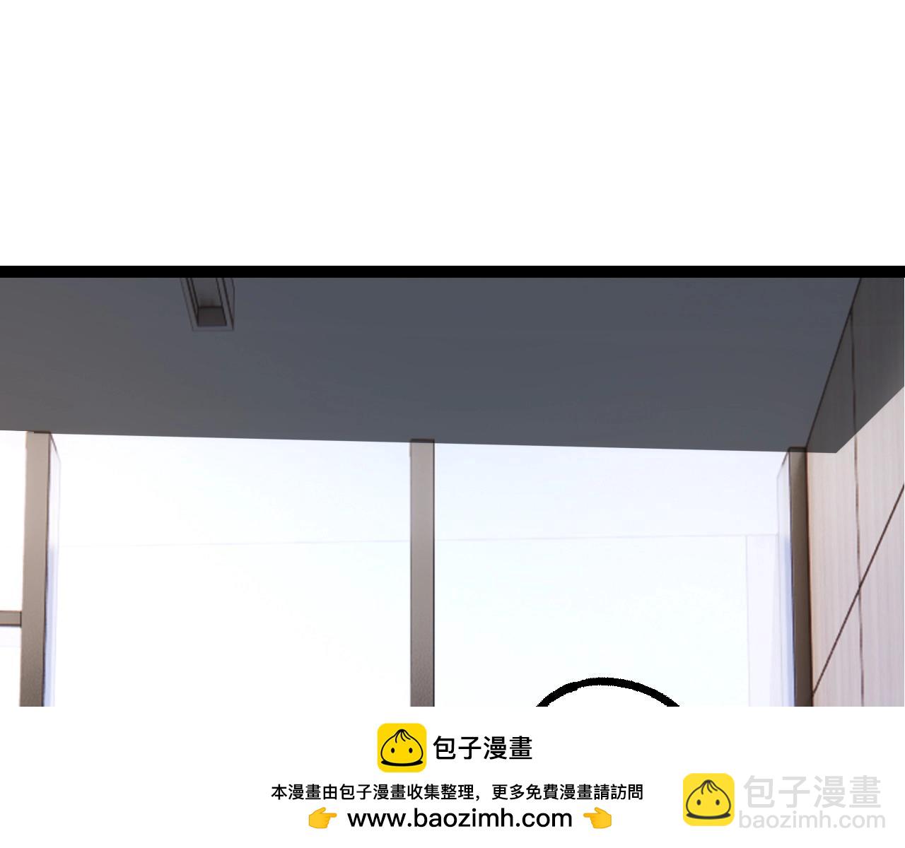 第86话 新的神通(1/4)-第85话