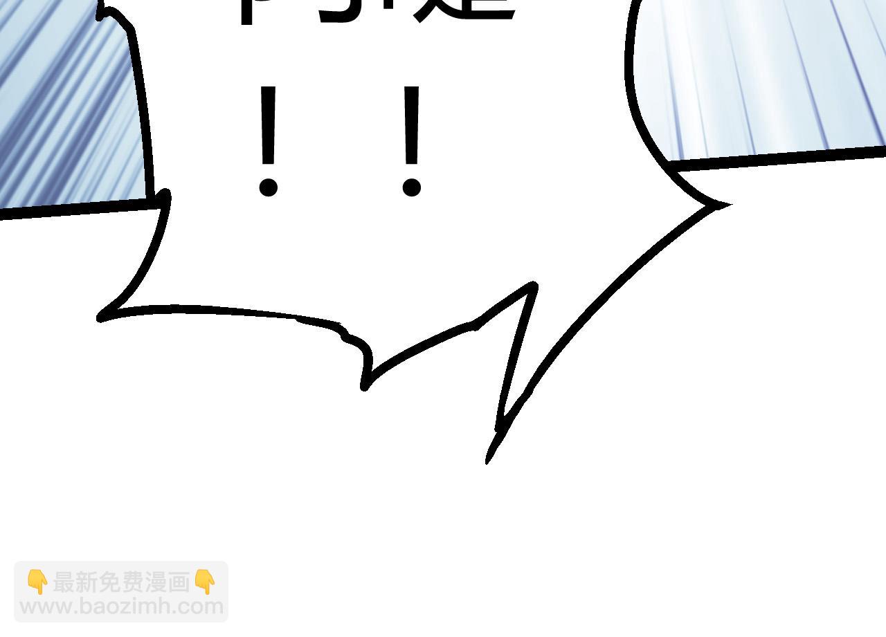 第9话 战斧蛇出现！(1/5)-第9话