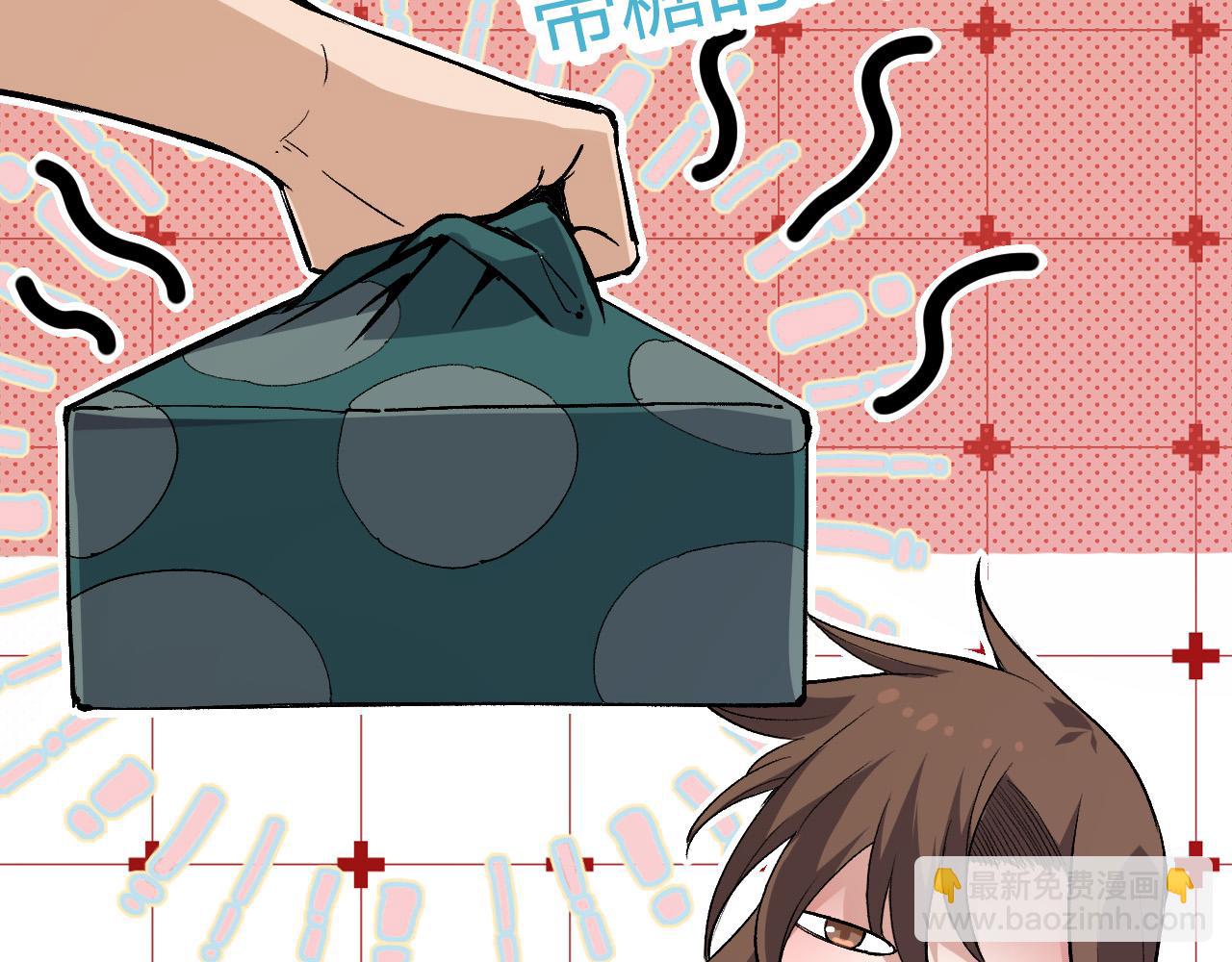 第9话 战斧蛇出现！(1/5)-第9话