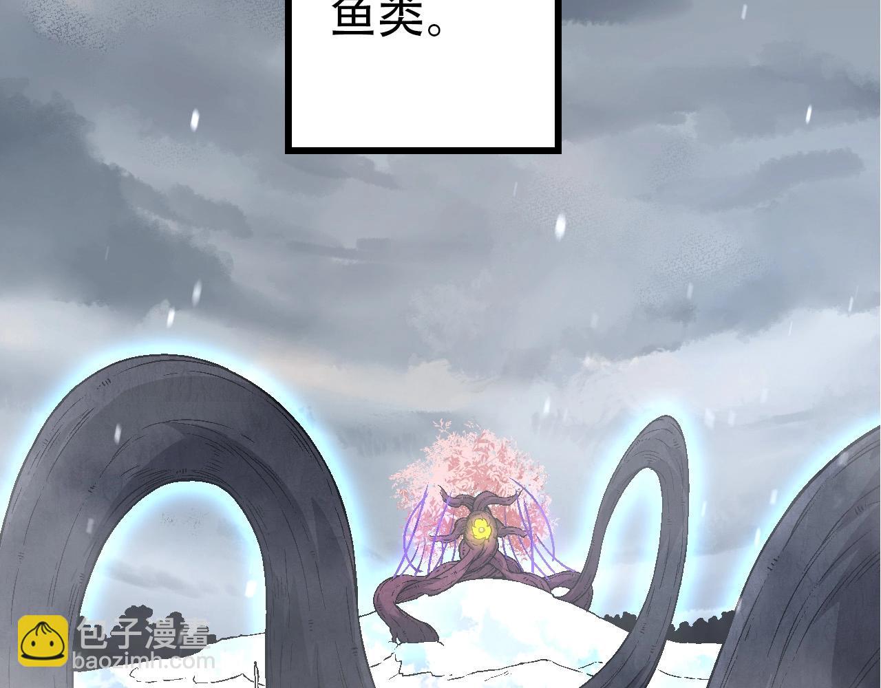 第90话 导火线(1/4)-第89话