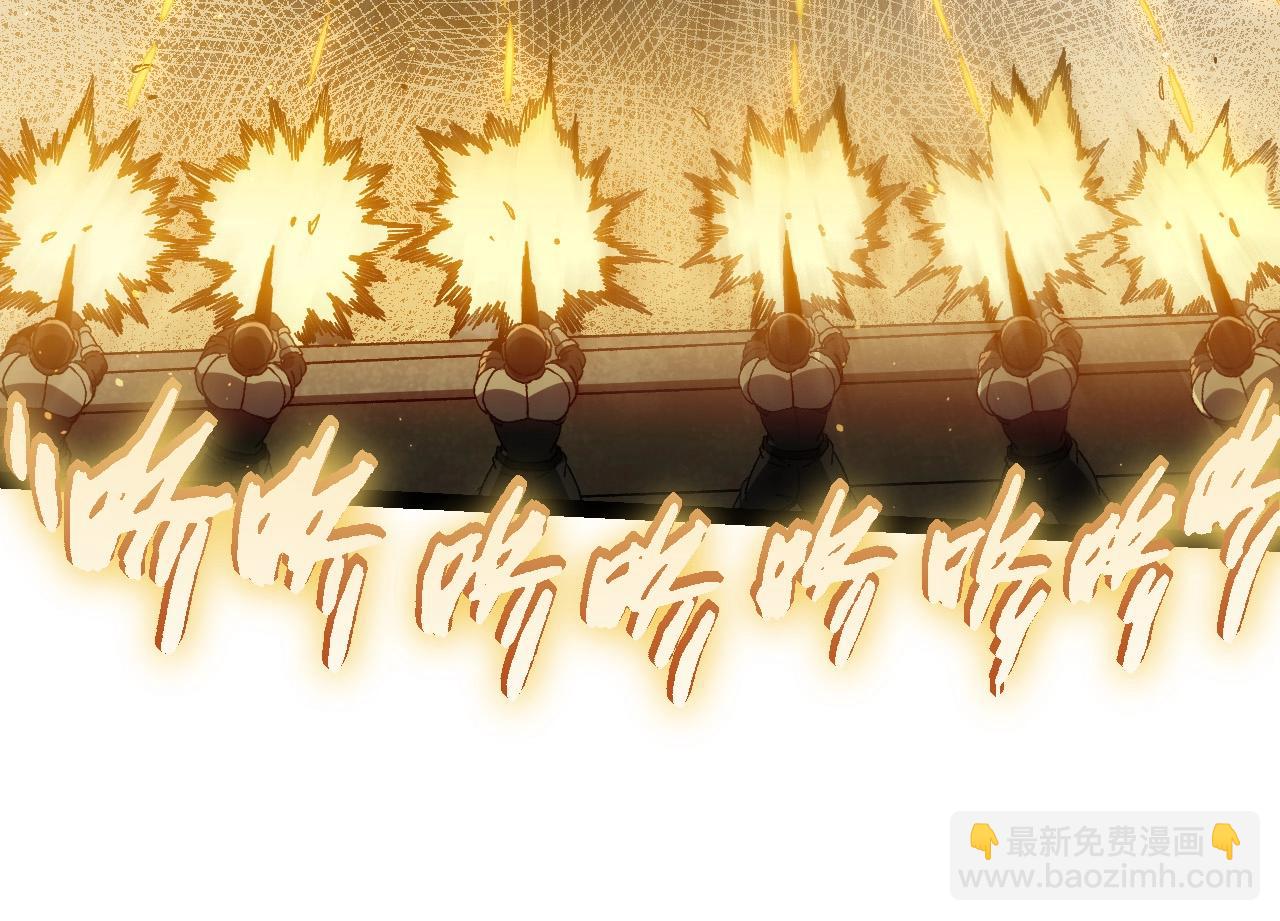 第92话 追击(1/4)-第91话