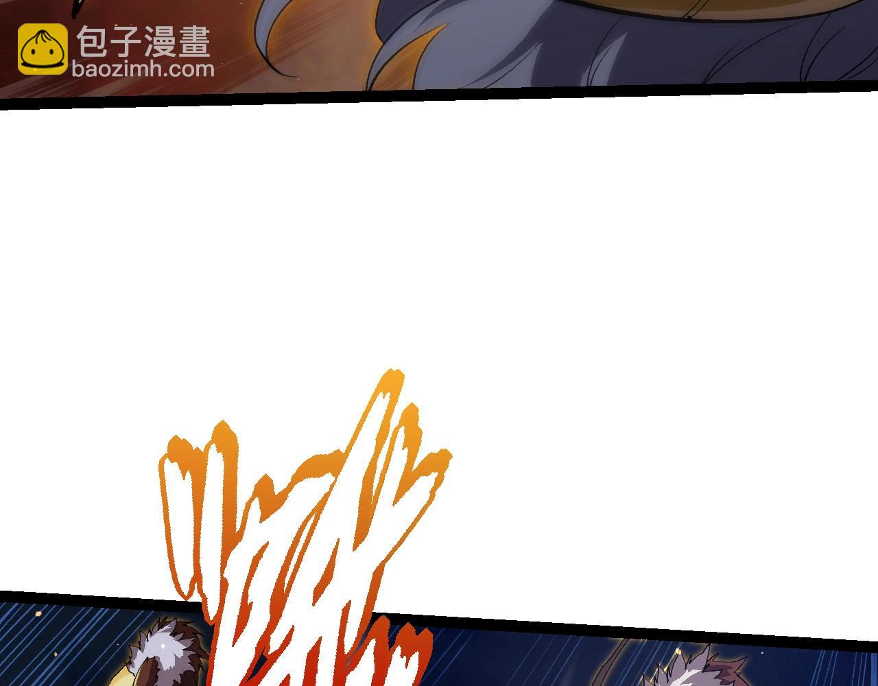 第92话 追击(1/4)-第91话