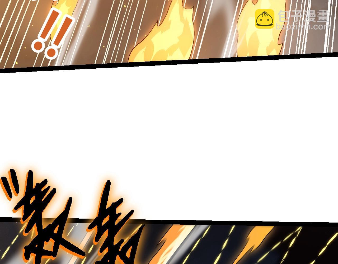 第92话 追击(1/4)-第91话