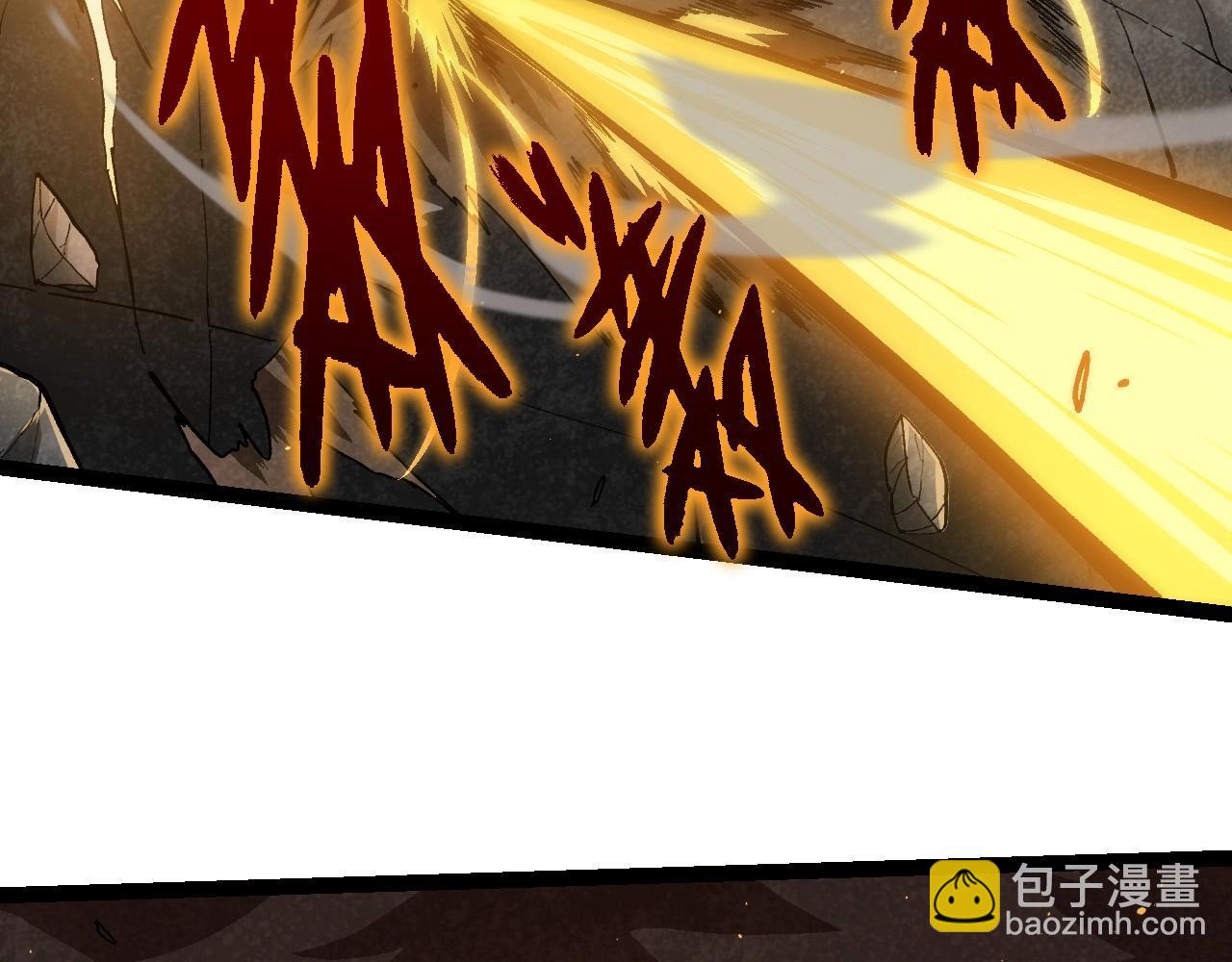 第92话 追击(1/4)-第91话