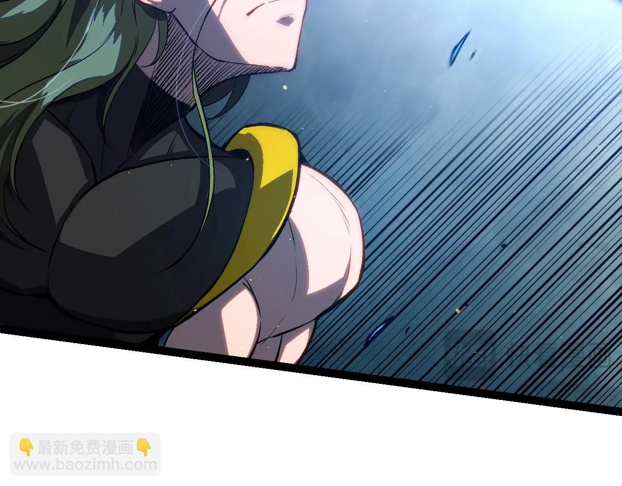 第92话 追击(1/4)-第91话