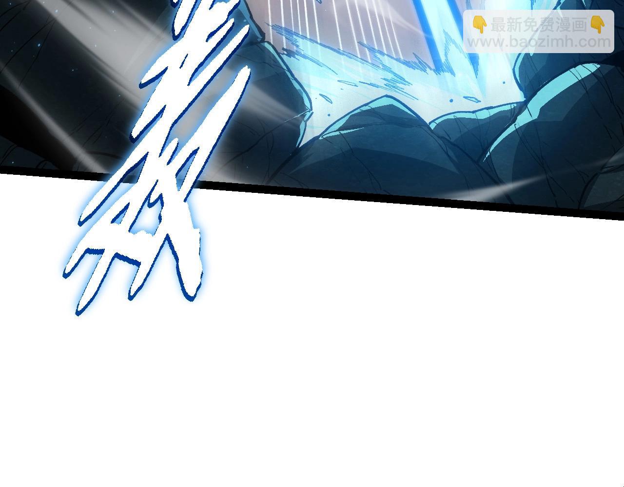 第92话 追击(1/4)-第91话