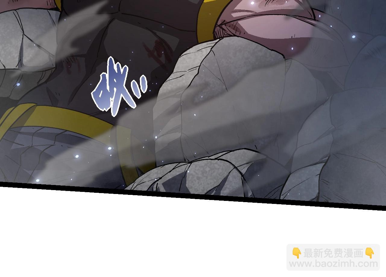 第92话 追击(1/4)-第91话