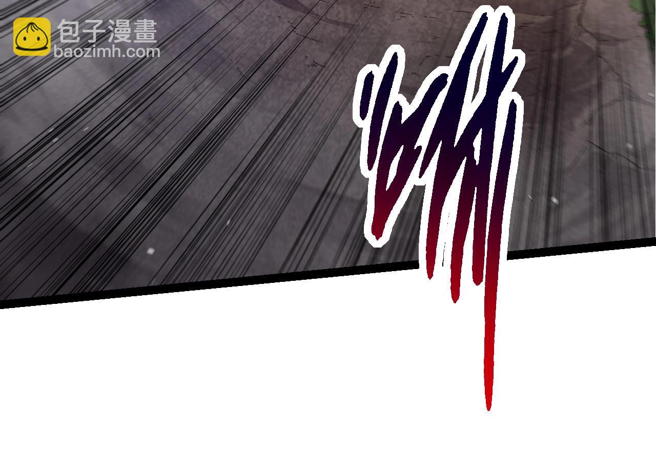 第94话 铁之骑士(1/4)-第93话