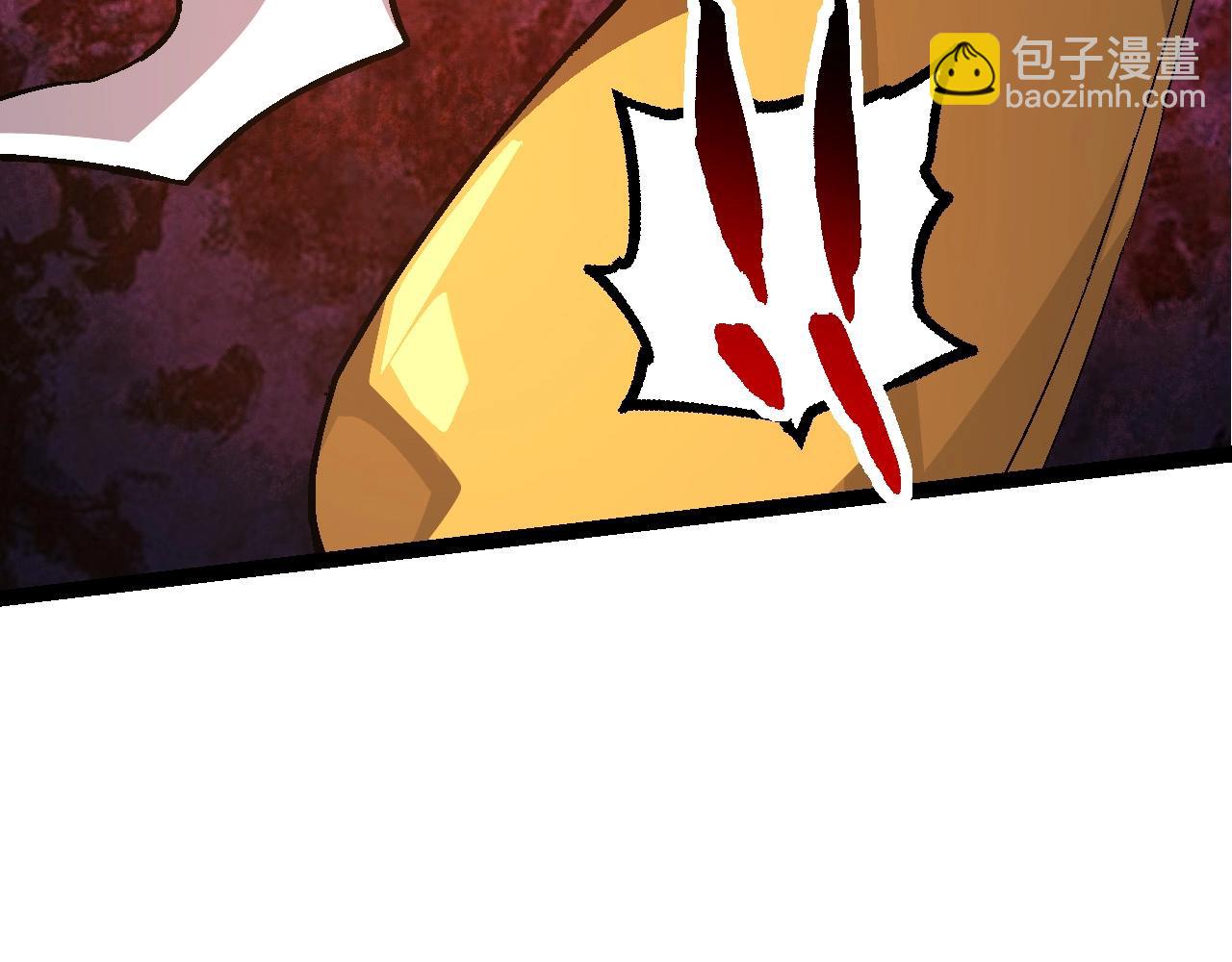 第94话 铁之骑士(1/4)-第93话