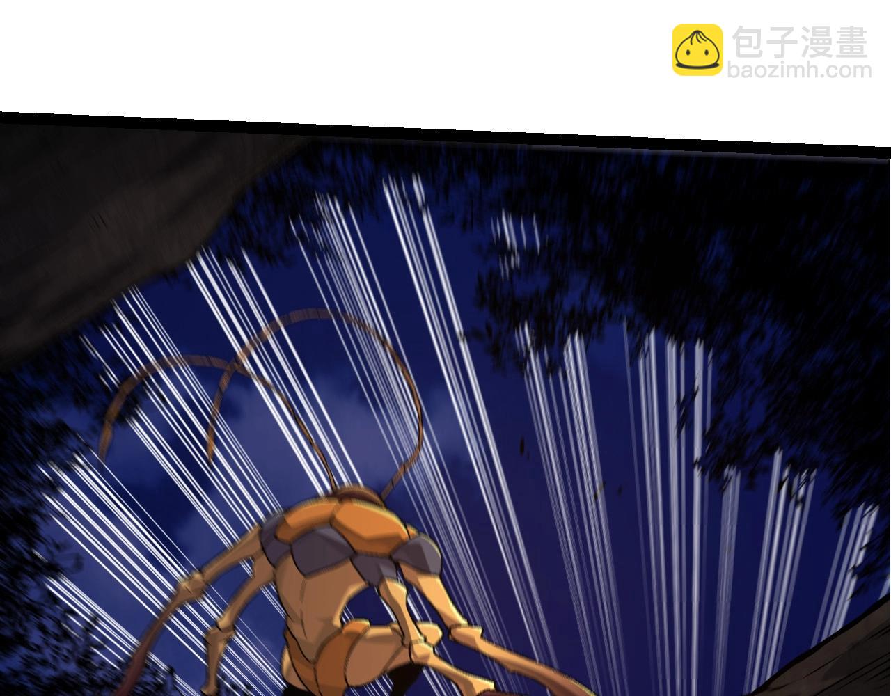 第94话 铁之骑士(1/4)-第93话