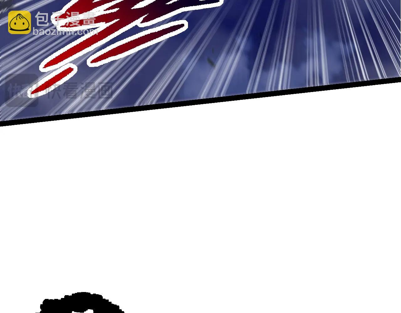 第94话 铁之骑士(1/4)-第93话