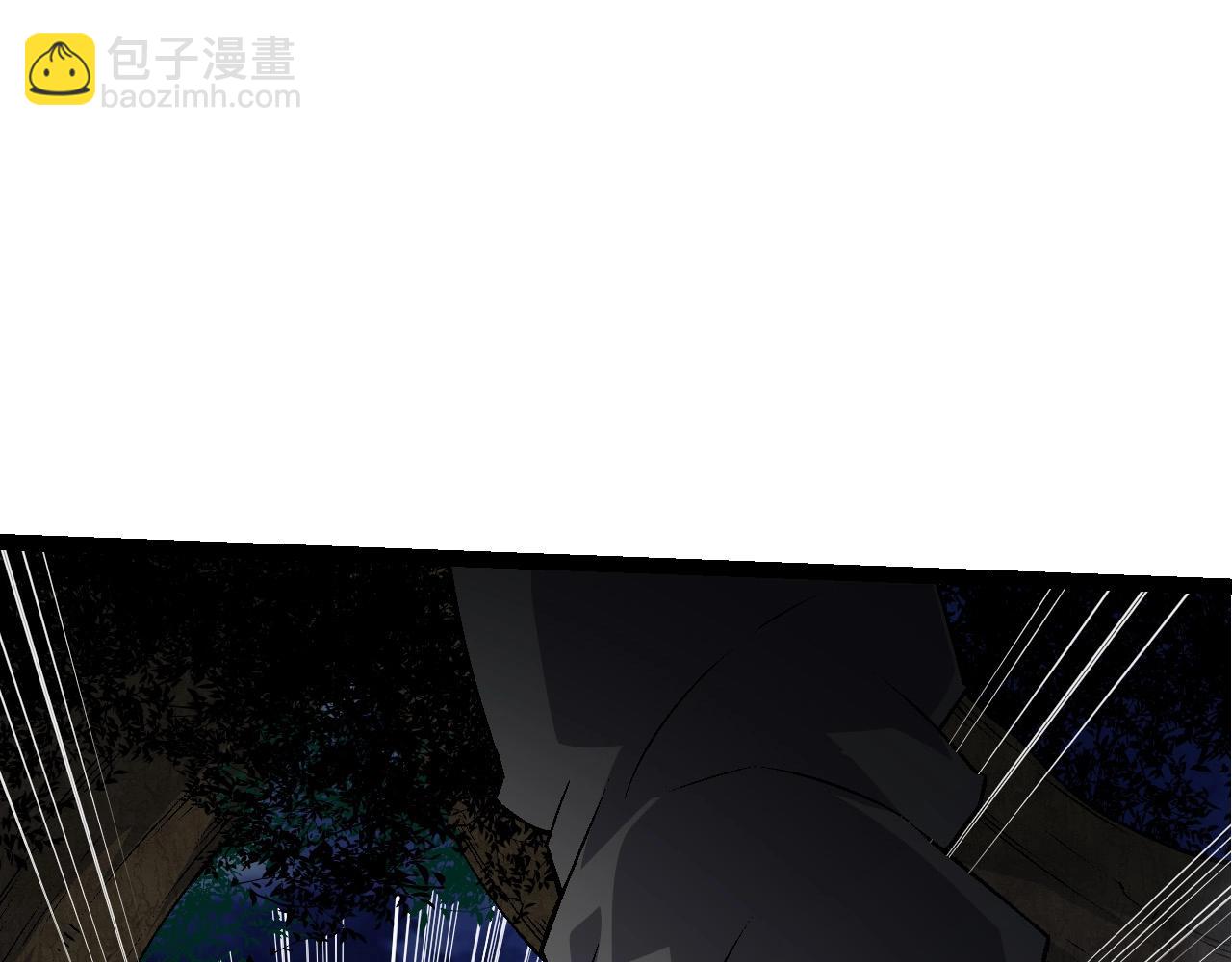 第94话 铁之骑士(1/4)-第93话