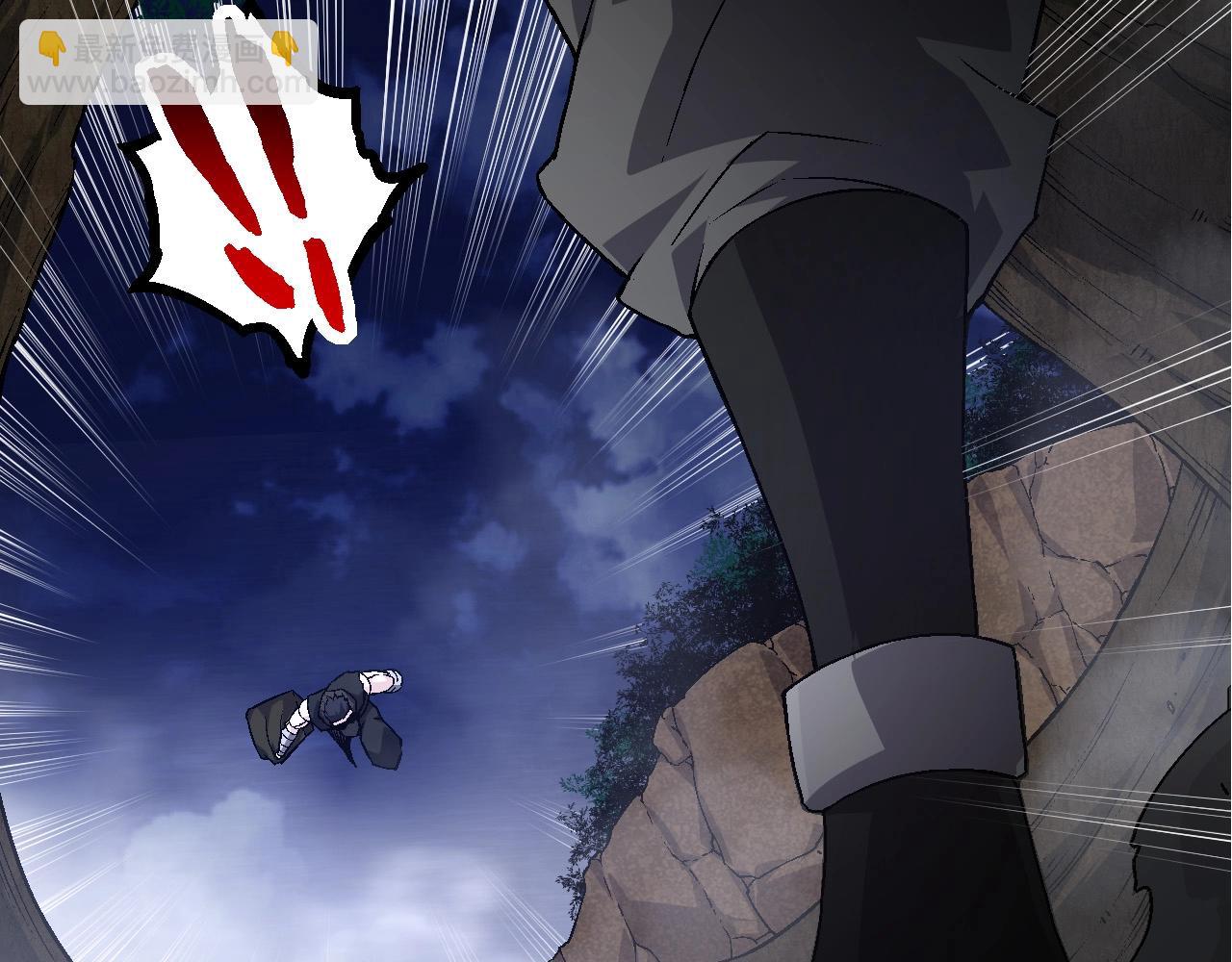 第94话 铁之骑士(1/4)-第93话