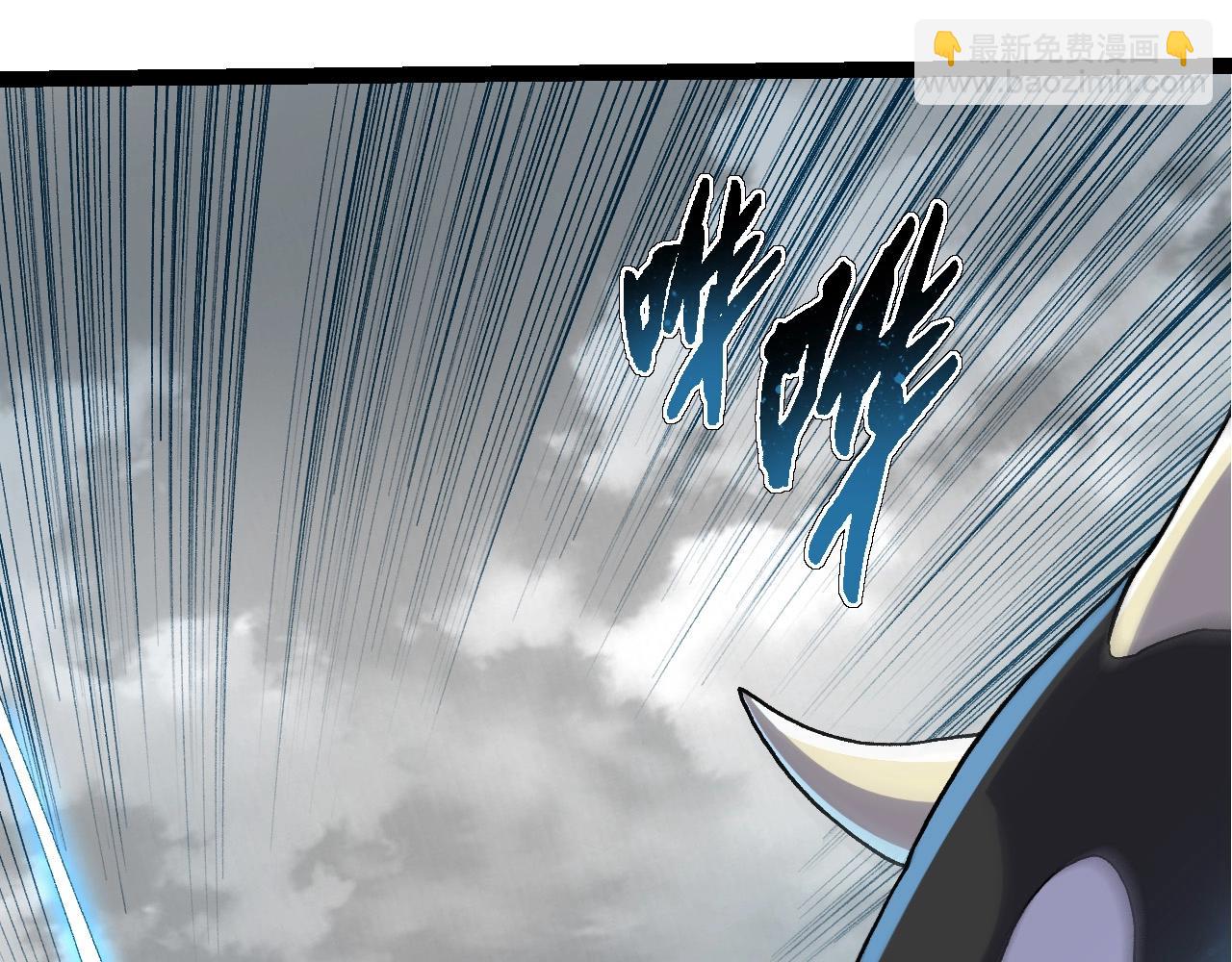 第96话 霸主之争(1/4)-第95话