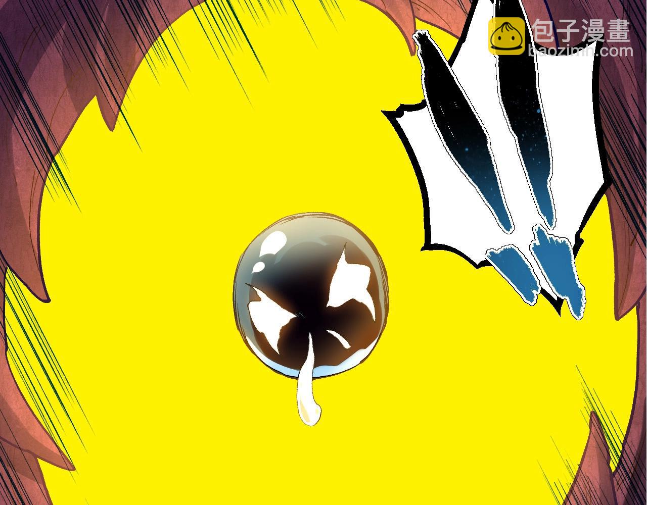 第96话 霸主之争(1/4)-第95话