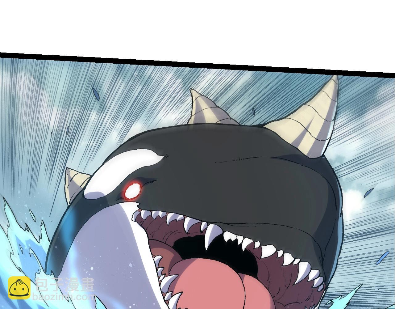 第96话 霸主之争(1/4)-第95话