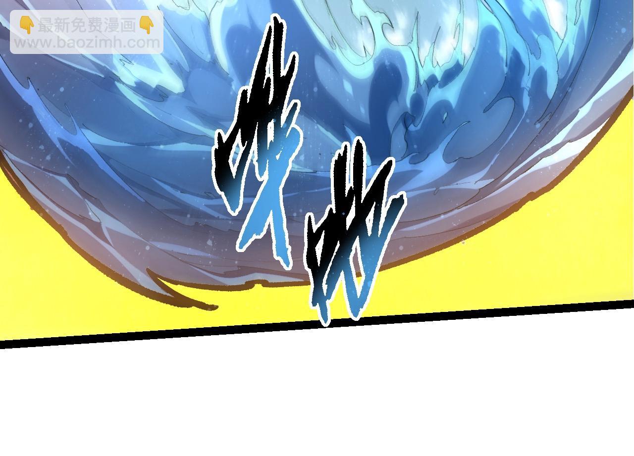 第96话 霸主之争(1/4)-第95话