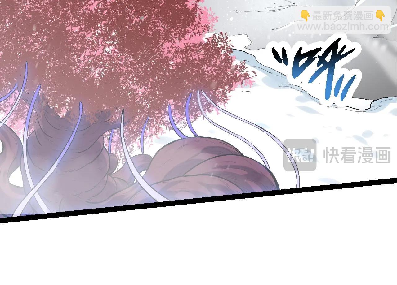 第96话 霸主之争(1/4)-第95话