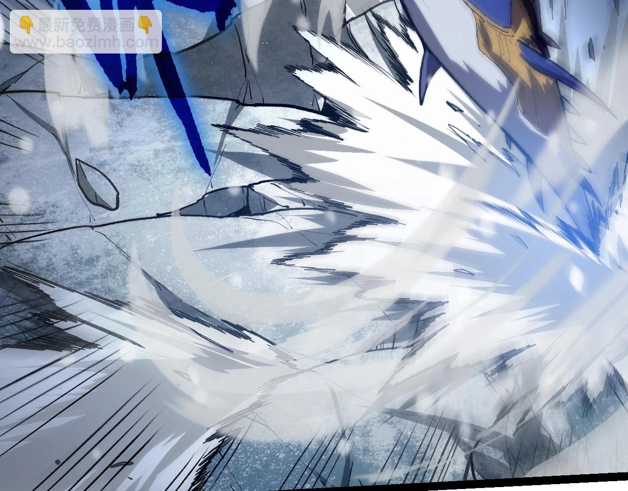 第96话 霸主之争(1/4)-第95话