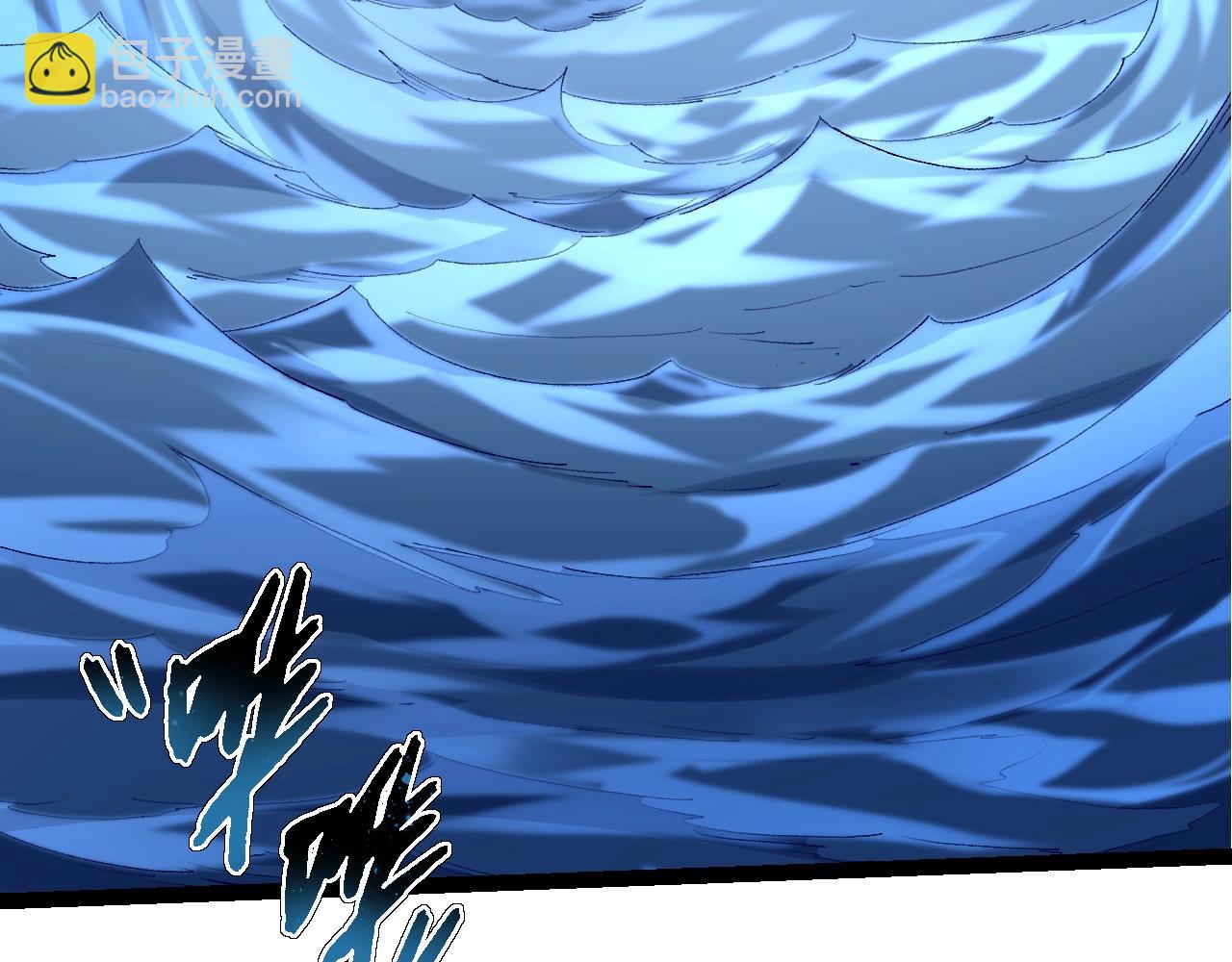 第96话 霸主之争(1/4)-第95话