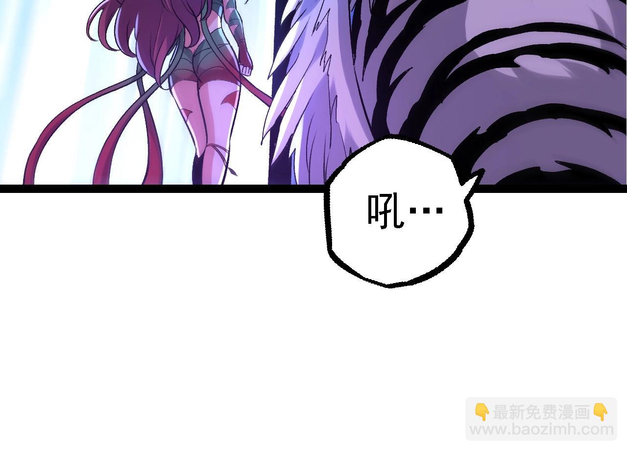 第98话 来自北方的朋友(1/4)-第97话