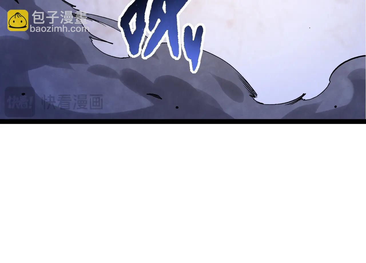 第98话 来自北方的朋友(1/4)-第97话