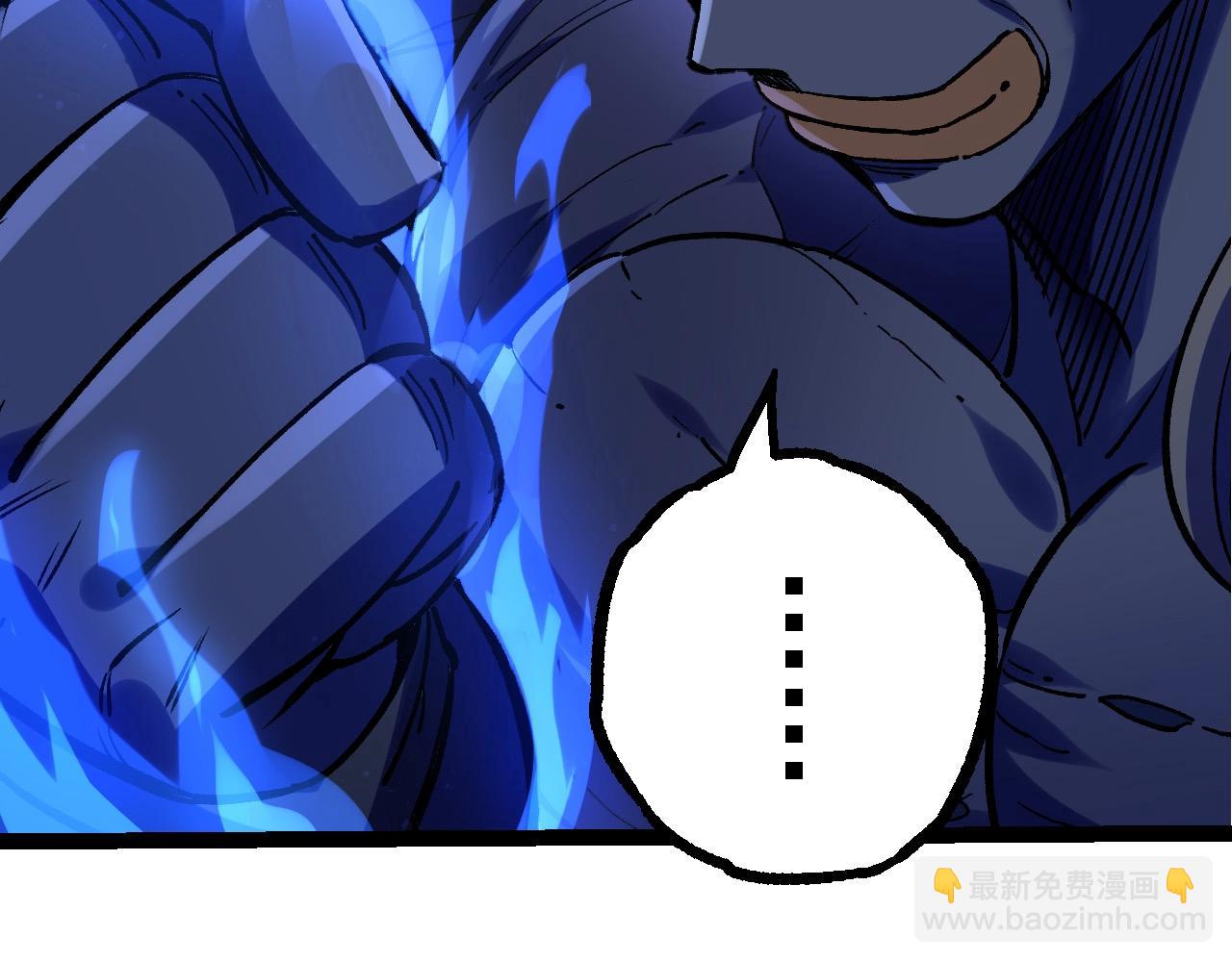 第98话 来自北方的朋友(1/4)-第97话